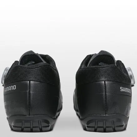 Bicycle shoes ME502 men's Shimano, black